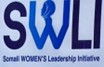 SWLI logo